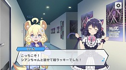 画像ギャラリー No.003のサムネイル画像 / 推しバンドと最高の音楽ライフを――! 「SHOW BY ROCK!! Fes A Live」先行プレイレポート