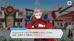 画像ギャラリー No.019のサムネイル画像 / 推しバンドと最高の音楽ライフを――! 「SHOW BY ROCK!! Fes A Live」先行プレイレポート
