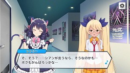 画像ギャラリー No.029のサムネイル画像 / 推しバンドと最高の音楽ライフを――! 「SHOW BY ROCK!! Fes A Live」先行プレイレポート