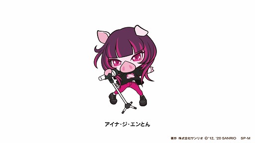 画像ギャラリー No.003のサムネイル画像 / 「SHOW BY ROCK!! Fes A Live」，マキシマム ザ ホルモンの楽曲が10月21日に追加配信