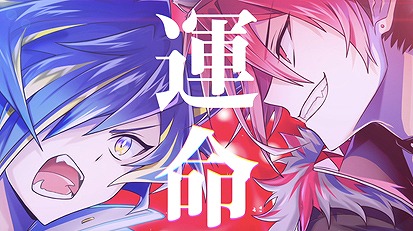 画像ギャラリー No.004のサムネイル画像 / 「SHOW BY ROCK!! Fes A Live」，マキシマム ザ ホルモンの楽曲が10月21日に追加配信