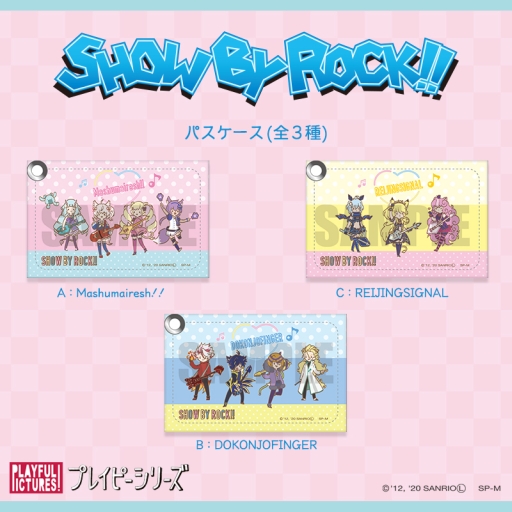 画像ギャラリー No.001のサムネイル画像 / 「SHOW BY ROCK!!」×プレイピーシリーズ,パスケースやアクリルキーホルダーなどの一般販売が本日開始