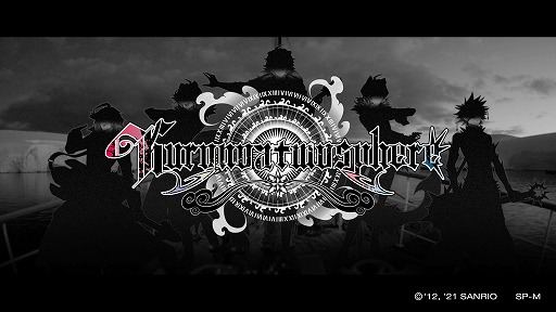 画像ギャラリー No.002のサムネイル画像 / 「SHOW BY ROCK!! Fes A Live」，新バンド“Kuronoatmosphere”が参戦