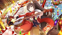 画像ギャラリー No.005のサムネイル画像 / 「ショバフェス」,期間限定イベント“Eternalサンガニチ症候群!熱血炎の武士道コーチング!!”が開催に