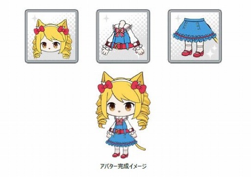画像ギャラリー No.004のサムネイル画像 / 「SHOW BY ROCK!! Fes A Live」,サンリオキャラクターズとのコラボが本日より開催に