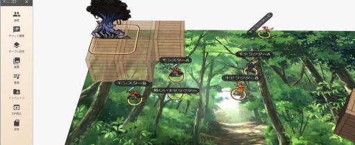 画像ギャラリー No.001のサムネイル画像 / ゴールデンウィークに始める「オンラインセッション」のススメ。TRPG用国産オンセツール5種をまとめて紹介