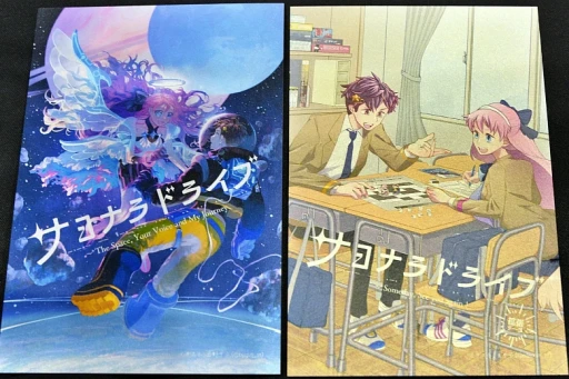 画像ギャラリー No.004のサムネイル画像 / 同人TRPG最前線! 「ゲームマーケット2024秋」で見かけた新作アナログRPGの数々を写真と共に紹介