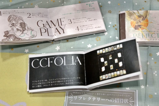 画像ギャラリー No.015のサムネイル画像 / 同人TRPG最前線! 「ゲームマーケット2024秋」で見かけた新作アナログRPGの数々を写真と共に紹介