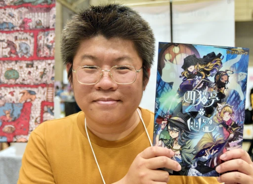 画像ギャラリー No.019のサムネイル画像 / 同人TRPG最前線! 「ゲームマーケット2024秋」で見かけた新作アナログRPGの数々を写真と共に紹介