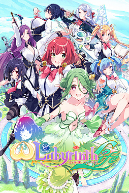 画像ギャラリー No.001のサムネイル画像 / PC(Steam)版「オメガラビリンス ライフ」が12月10日に配信決定。ゲームシステムや演出などはSwitch版と同じ内容に