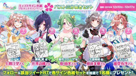 画像ギャラリー No.001のサムネイル画像 / PC版「オメガラビリンス ライフ」が，Steamにて本日配信開始。30％オフのローンチセールも