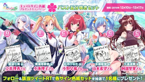 画像ギャラリー No.002のサムネイル画像 / PC版「オメガラビリンス ライフ」が，Steamにて本日配信開始。30％オフのローンチセールも