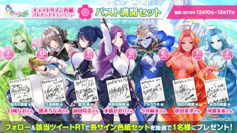 画像ギャラリー No.003のサムネイル画像 / PC版「オメガラビリンス ライフ」が，Steamにて本日配信開始。30％オフのローンチセールも