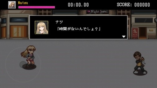 画像ギャラリー No.003のサムネイル画像 / 「六本木サディスティックナイト」のスピンオフ2Dアクション「六本木サディスティックファイターズ」が期間限定で配信スタート