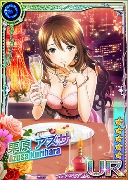 画像ギャラリー No.007のサムネイル画像 / 「六本木サディスティックナイト」,サービス開始5年半の感謝企画が発表。6月にリアルイベントも開催決定