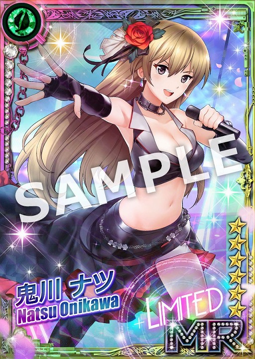 画像ギャラリー No.002のサムネイル画像 / 「六本木サディスティックナイト」,キャラソンCDのジャケットと収録詳細が公開