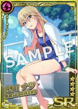 画像ギャラリー No.009のサムネイル画像 / 「六本木サディスティックナイト」サービス開始6周年の企画情報が明らかに