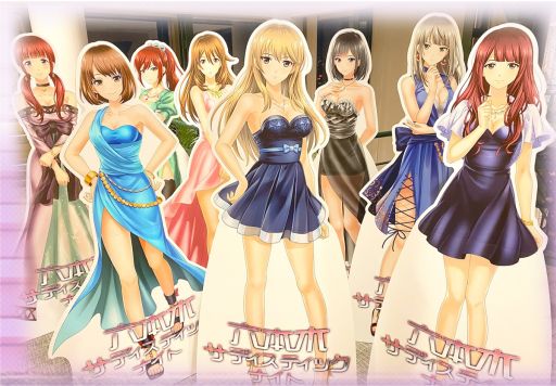 画像ギャラリー No.002のサムネイル画像 / 「六本木サディスティックナイト」の公式番組で7周年の最新情報を発表。アプリにボイス実装が決定