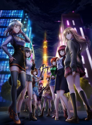 画像ギャラリー No.005のサムネイル画像 / 「六本木サディスティックナイト」の公式番組が1月11日21:00に生配信