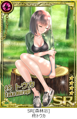 画像ギャラリー No.006のサムネイル画像 / 「六本木サディスティックナイト」，公式YouTube番組を3月15日21：00より配信
