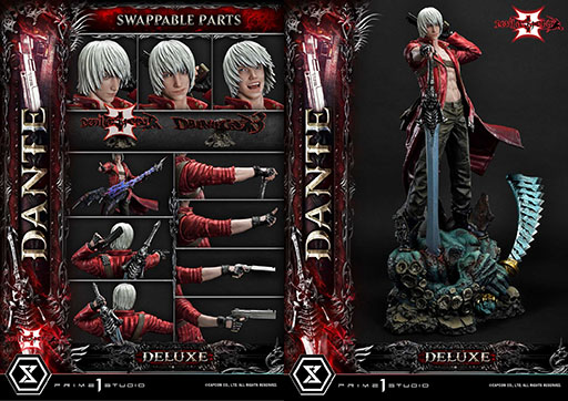 画像ギャラリー No.005のサムネイル画像 / 「Devil May Cry 3」のダンテを1/4スケールで立体化。来年以降の発売に向けて予約受付を開始