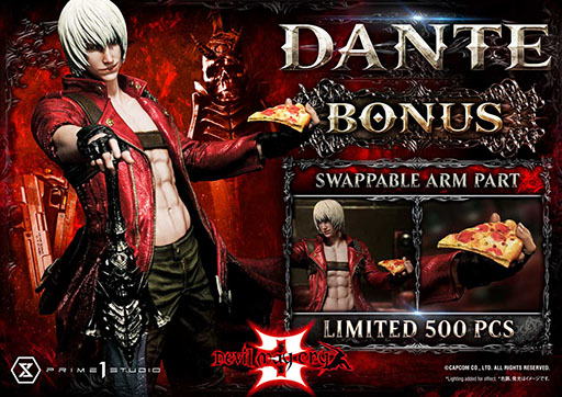 画像ギャラリー No.007のサムネイル画像 / 「Devil May Cry 3」のダンテを1/4スケールで立体化。来年以降の発売に向けて予約受付を開始