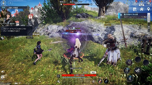 画像ギャラリー No.016のサムネイル画像 / 【PR】PCとスマホ両対応のMMORPG「V4」は，手軽なレベリングと，腰を据えたエンドコンテンツのどちらも楽しめる“いいとこ取り”のタイトルだ