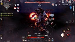 画像ギャラリー No.022のサムネイル画像 / 【PR】PCとスマホ両対応のMMORPG「V4」は，手軽なレベリングと，腰を据えたエンドコンテンツのどちらも楽しめる“いいとこ取り”のタイトルだ
