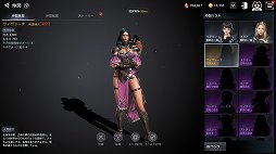 画像ギャラリー No.023のサムネイル画像 / 【PR】PCとスマホ両対応のMMORPG「V4」は，手軽なレベリングと，腰を据えたエンドコンテンツのどちらも楽しめる“いいとこ取り”のタイトルだ