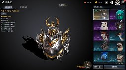 画像ギャラリー No.025のサムネイル画像 / 【PR】PCとスマホ両対応のMMORPG「V4」は，手軽なレベリングと，腰を据えたエンドコンテンツのどちらも楽しめる“いいとこ取り”のタイトルだ