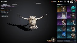 画像ギャラリー No.026のサムネイル画像 / 【PR】PCとスマホ両対応のMMORPG「V4」は，手軽なレベリングと，腰を据えたエンドコンテンツのどちらも楽しめる“いいとこ取り”のタイトルだ