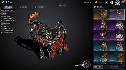 画像ギャラリー No.027のサムネイル画像 / 【PR】PCとスマホ両対応のMMORPG「V4」は，手軽なレベリングと，腰を据えたエンドコンテンツのどちらも楽しめる“いいとこ取り”のタイトルだ