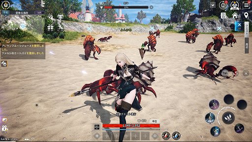 画像ギャラリー No.031のサムネイル画像 / 【PR】PCとスマホ両対応のMMORPG「V4」は，手軽なレベリングと，腰を据えたエンドコンテンツのどちらも楽しめる“いいとこ取り”のタイトルだ