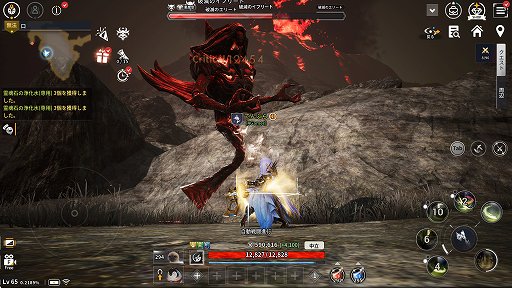 画像ギャラリー No.033のサムネイル画像 / 【PR】PCとスマホ両対応のMMORPG「V4」は，手軽なレベリングと，腰を据えたエンドコンテンツのどちらも楽しめる“いいとこ取り”のタイトルだ