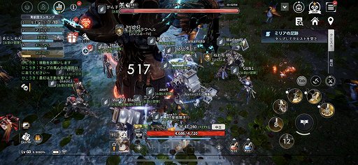画像ギャラリー No.036のサムネイル画像 / 【PR】PCとスマホ両対応のMMORPG「V4」は，手軽なレベリングと，腰を据えたエンドコンテンツのどちらも楽しめる“いいとこ取り”のタイトルだ