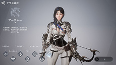 画像ギャラリー No.007のサムネイル画像 / 「V4」，新クラス“アーチャー”やサーバー対抗の新バトルコンテンツ“聖物争奪戦”の実装を含む大型アップデートが実施