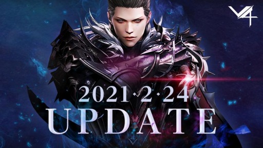 画像ギャラリー No.001のサムネイル画像 / 「V4」に暗殺者を体現した新クラス“アサシン”が実装。新フィールド“トーラン盆地”とコスチューム機能が追加に