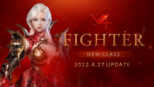 画像ギャラリー No.001のサムネイル画像 / 「V4」,新クラス“ファイター”や新コンテンツ“パーティーレイド”を実装