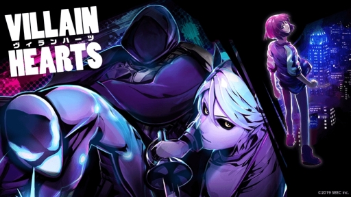画像ギャラリー No.001のサムネイル画像 / スマホ向け「VILLAIN HEARTS-ヴィランハーツ-」の事前登録開始。悪に身を投じる少女の物語を描いた,ダークファンタジー×ノベルゲーム