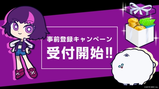 画像ギャラリー No.004のサムネイル画像 / スマホ向け「VILLAIN HEARTS-ヴィランハーツ-」の事前登録開始。悪に身を投じる少女の物語を描いた,ダークファンタジー×ノベルゲーム