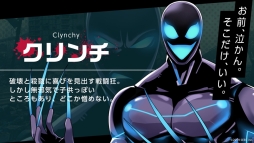 画像ギャラリー No.009のサムネイル画像 / スマホ向け「VILLAIN HEARTS-ヴィランハーツ-」の事前登録開始。悪に身を投じる少女の物語を描いた,ダークファンタジー×ノベルゲーム