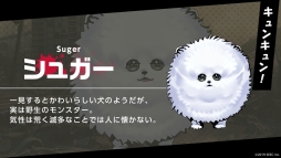 画像ギャラリー No.014のサムネイル画像 / スマホ向け「VILLAIN HEARTS-ヴィランハーツ-」の事前登録開始。悪に身を投じる少女の物語を描いた,ダークファンタジー×ノベルゲーム