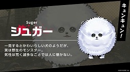 画像ギャラリー No.010のサムネイル画像 / 「VILLAIN HEARTS」公式サイトでキャラクター診断が公開。引き続き事前登録キャンペーン開催中