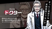 画像ギャラリー No.011のサムネイル画像 / 「VILLAIN HEARTS」公式サイトでキャラクター診断が公開。引き続き事前登録キャンペーン開催中