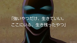 画像ギャラリー No.016のサムネイル画像 / 「VILLAIN HEARTS」公式サイトでキャラクター診断が公開。引き続き事前登録キャンペーン開催中