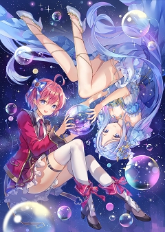 画像ギャラリー No.031のサムネイル画像 / 乙女心をくすぐるフリルの海で溺れたい! フレンドとのユニットコーデ作りも楽しめる「CocoPPa Dolls」をプレイレポート