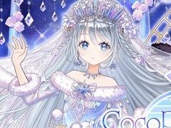 「CocoPPa Dolls」，10万DL突破を記念したキャンペーンが開催