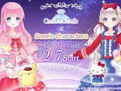 「CocoPPa Dolls」，「サンリオキャラクターズ」とのコラボが2月7日にスタート