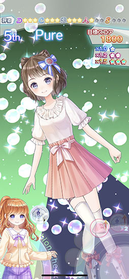 画像ギャラリー No.001のサムネイル画像 / 「CocoPPa Dolls」のサービスが6月30日14:59をもって終了