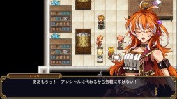 画像ギャラリー No.002のサムネイル画像 / 神話に秘められた謎を追うRPG「ルインバース」の配信が本日スタート